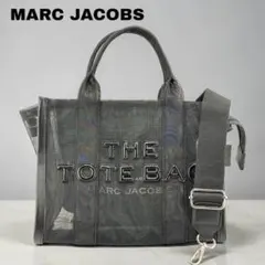 【ラボ様専用】MARC JACOBS マークジェイコブス トートバッグ メッシュのサムネイル