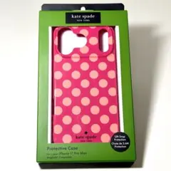 kate spade iPhone 7 シリコンケース ポンポン - メルカリ