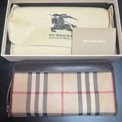 Burberry 長財布 シャドーチェック レザー ダークネイビー 箱 保存袋付
