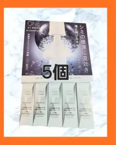 ONE BY KOSE メラノショット P 薬用美白美容液 5本セットのサムネイル