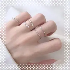 おまけ有　5種セット シルバーリング 指輪 ペア アクセサリー レディース人気