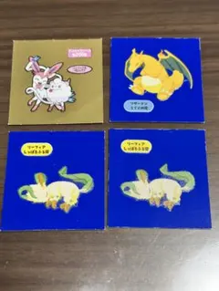 ポケモンパン　シール　ポケモンスリープ　ニンフィア　リーフィア　リザードン