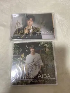 2026年最新】相葉裕樹の人気アイテム - メルカリ