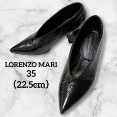LORENZO MARI ロレンツォマリ 22.5cm パンプス 黒 ブラックのサムネイル
