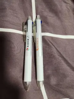 PILOT フリクションボール0.5mm 3色ペン