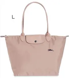 ロンシャン LONGCHAMP トートバッグ プリアージュ
