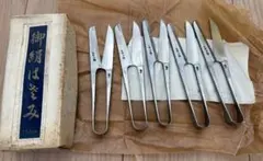 玉龍 極上 新品 未使用 御絹ハサミ 5本糸切りバサミ 150㎜ 鋏 裁断 