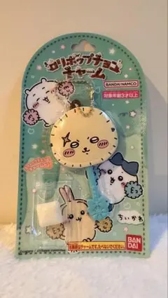 ちいかわ(モモンガ) ロリポップチョコ風チャーム バンダイ