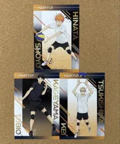 ハイキュー 日向 影山 月島 アニメイト フェア 特典 ポスカ