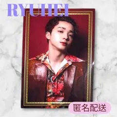 BE:FIRST BE:ST リリース記念グッズ ステッカー リュウヘイ