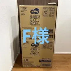 Item thumbnail for item 80f2272e-fecf-43df-a748-e53521b8dfe1