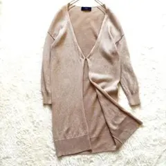 美品 SHIPS 和紙混 ロングカーディガン ベージュ ラメ感 涼感素材 春夏
