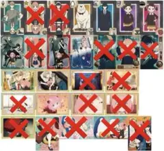 【第1弾】スパイファミリー ウエハースカード 11種 まとめ売り