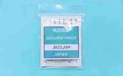 Item thumbnail for item 0ea236ad-f489-49f4-8612-1f8ad515c53a