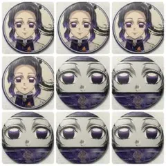 鬼滅の刃 柱展 そして無限城へ KV マット缶バッジ しのぶ①