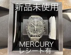 2026年最新】swatch × omega mission to mercuryの人気アイテム - メルカリ