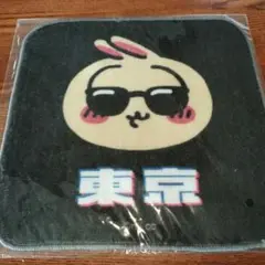 ちいかわ うさぎ ハンドタオル