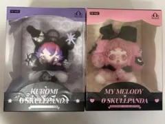 SKULLPANDA Kuromi & My Melody セット