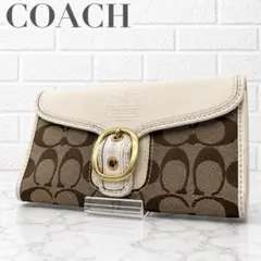 COACH コーチ シグネチャー ベルト 8.402 長財布 ウォレット