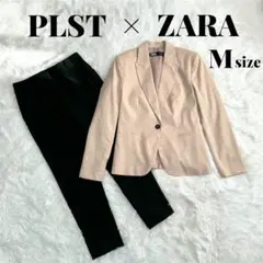 PLST ZARA コーデ売り テーラードジャケット パンツ スーツ 春 M