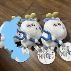 ちいかわ　討伐マスコット　ハチワレ2体