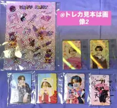 2026年最新】Boss＆Noeulの人気アイテム - メルカリ