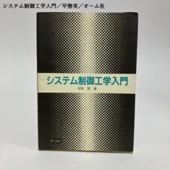 みっくさん様 リクエスト 3点 まとめ商品