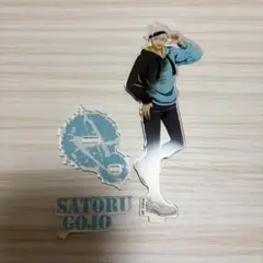 五条悟 アクスタ