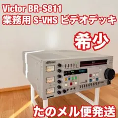 Victor JA-S51 美品整備済完全動作品 - メルカリ