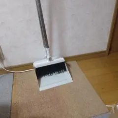 Item thumbnail for item 5635330c-1cf3-4ca3-a78f-889385c040b6