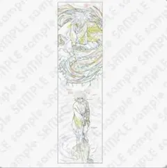 鬼滅の刃 時透無一郎 原画タペストリー 16 刀鍛冶の里編 SMASH - メルカリ