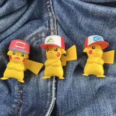 ポケモン20周年　サトシのピカチュウ　モンコレ　ピカチュウ3体　バラ売り不可のサムネイル