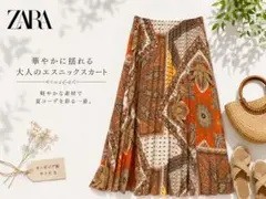 ZARA ザラ プリーツロングスカート S オレンジ エスニック柄 総柄 薄手のサムネイル