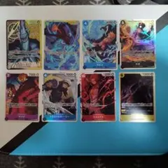 ワンピース カードLパラレル・SEC・SRカード8枚セット