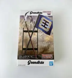 2026年最新】王毅の人気アイテム - メルカリ