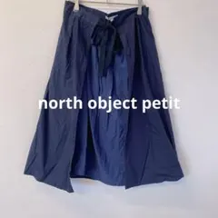 新品　ノースオブジェクト　フレアスカート　リボン　ひざ丈　巻きスカート風　L
