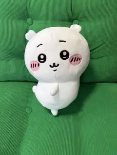 ちいかわ ぬいぐるみ