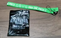 ONE PIECE 2004 入場者プレゼント ストラップ