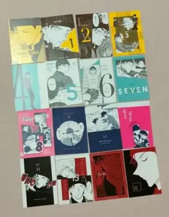 Item thumbnail for item 0e20f203-2f28-4835-945f-944acf48de91