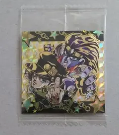 ジョジョの奇妙な冒険シールウエハース　空条承太郎　JJR【未開封品】