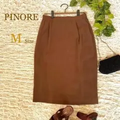 ピノーレ PINORE スカート ひざ下 チョコレート色 Mサイズ 9号