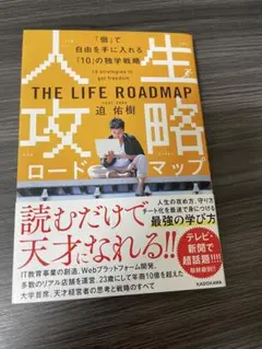 Item thumbnail for item c86c5d70-7ae7-4493-b2c4-715e1431c69a