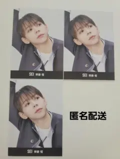 S Cawaii! ME 日プ 新世界 厚紙 デタカ 　斎藤惺　3枚