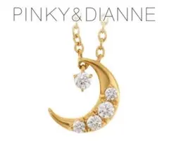 PINKY&DIANNE ジュエリー ネックレス アクセサリー ギフトのサムネイル