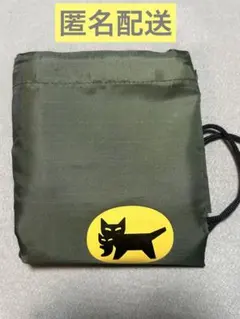 【未使用品】クロネコヤマト/ナップザック/大阪関西万博会場ノベルティ