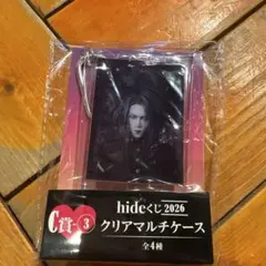 Item thumbnail for item a872aaa4-e611-4aad-adcf-d2db90d2dc15