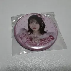 Item thumbnail for item c4d75d42-9804-413c-9341-b2366de09ae7