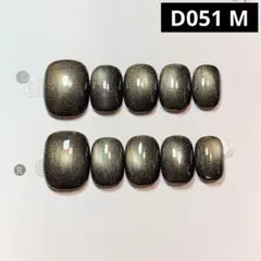 現品ネイルチップ　ベリーショート　ワンカラーマグネットツヤニュアンスオフィス大人