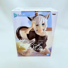 《新品未使用》ホロライブ　Relax time 白上フブキ