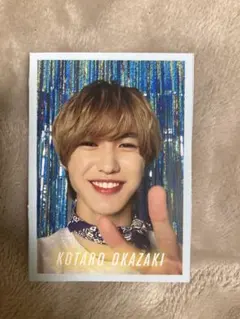 Lilかんさい　岡﨑彪太郎　両面フォトカード　smart